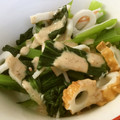 さおりん@料理特訓中's cooksnap of when they made 小松菜とちくわの胡麻和え☆.