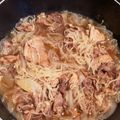 うとたん☆'s cooksnap of when they made 豚こまと糸こんにゃくの煮物.