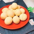 ぽんしゅラブ子's cooksnap of when they made 簡単 美味しい ポンデケージョ.