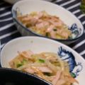 akizoo's cooksnap of when they made もやしとハムの中華サラダ.