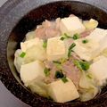 ちぃかま☆'s cooksnap of when they made コンソメのみ☆キャベ豚豆腐.