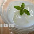 piko-rin's cooksnap of when they made 栃木名物　レモン牛乳.