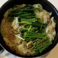 yummy014's cooksnap of when they made 簡単に本場の味！博多風あっさり塩もつ鍋.