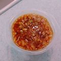 あやざいる's cooksnap of when they made 新たまねぎで♪ノンオイルドレッシング♬.