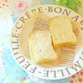 hikarin♪'s cooksnap of when they made ヨーグルトブレッド＆ヨーグルトハース♬.
