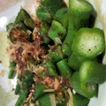 ★ほのどんママ★'s cooksnap of when they made 簡単♡オクラの簡単☆和物♡.
