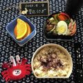 栗丸うさぎ's cooksnap of when they made すきまおかず＊無限 ピーマン族のクタっと.