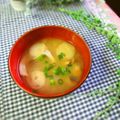 haruku221's cooksnap of when they made 簡単！風味豊か！茸と焼き麩の味噌汁.