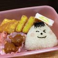 ＊チビママ＊'s cooksnap of when they made 幼稚園の子供用お弁当☆可愛い簡単おにぎり.