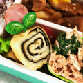 cr1023's cooksnap of when they made お弁当のすきまに！油あげ巻き巻き.
