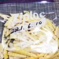horseland's cooksnap of when they made 細竹 冷凍保存☆.