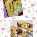 ゆけり３兄弟's cooksnap of when they made お弁当に。塩こんぶ入り卵焼き。.