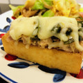 わか★'s cooksnap of when they made 絹揚げのツナマヨチーズ焼き.