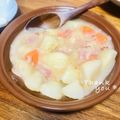ねっちゃんっ's cooksnap of when they made 我が家の塩シチュー.