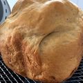 てついく's cooksnap of when they made HBで簡単！濃厚バナナ食パン.