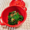 ❀akiko❀'s cooksnap of when they made レンジで簡単！ピーマンのおかか炒め.