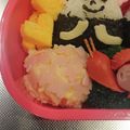 メイプル⌘'s cooksnap of when they made ポテサラで紫陽花　キャラデコおかず.