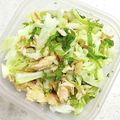 クックGB6431☆'s cooksnap of when they made 塩もみキャベツのシソ鮭あえ.