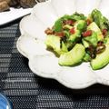 かおりかざり's cooksnap of when they made 私の好きなアボカドの食べ方♪和風梅和え.