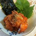 nikiGFK2O0's cooksnap of when they made やみつき！ピリ辛鮭キムチ.