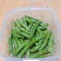 シマりんご☆'s cooksnap of when they made いんげんの胡麻マヨ和え.