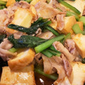 みるくみゆき's cooksnap of when they made 【コク旨】厚揚げと豚バラのピリ辛炒め.