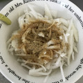 みりん調味料's cooksnap of when they made 簡単★千切り大根とわさびのさっぱりサラダ.