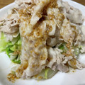 かん☆きょう☆しょう's cooksnap of when they made 冷しゃぶのたれ(自分用覚え書き).
