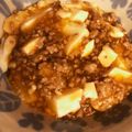 麦麦☆'s cooksnap of when they made 簡単＊辛くない＊我が家の麻婆豆腐.