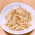 ステルトミチル's cooksnap of when they made 一風堂ホットもやし風もやしナムル.