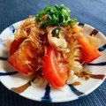 いなばっくす☆'s cooksnap of when they made トマトとみょうがのおひたし.