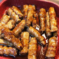 ao745's cooksnap of when they made なすのしょうが味噌肉巻き.