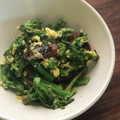 栗丸うさぎ's cooksnap of when they made 春色！菜の花マヨソテー.