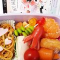 しじみごはん's cooksnap of when they made 白だしでほんのり甘い☆卵焼き.