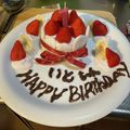 葉葉子's cooksnap of when they made １歳の誕生日ケーキ.