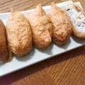 ねこはがき's cooksnap of when they made 3合の酢飯レシピ・いなり寿司やちらし寿司.