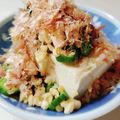 miniまむ♡'s cooksnap of when they made 簡単！オクラと豆腐のヘルシーサラダ.