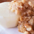 ドイツ在住主婦's cooksnap of when they made 簡単！ふろふき大根の大豆そぼろあんかけ.