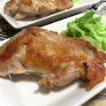 きっかママ's cooksnap of when they made 安い鶏肉を絶品に♡パリパリチキンの焼き方.