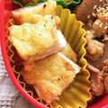 わたさな2016's cooksnap of when they made 簡単チーズはんぺん.