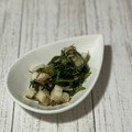 まくのうち's cooksnap of when they made おかひじきと長芋とツナのマヨポン和え.