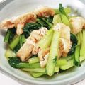 新妻あや's cooksnap of when they made 小松菜・油揚げの煮浸し・和食定番.