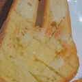 ぐうたら主婦みん's cooksnap of when they made シュガーバター(マーガリン)トースト♡.