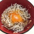 ゆかりりりー's cooksnap of when they made 簡単ご飯◇ふわっふわ◆しらす卵かけご飯.