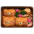 クック4649★'s cooksnap of when they made いなりクマ(ずぼらです).