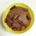 クックGB6431☆'s cooksnap of when they made ミルクティー餅ケーキ【改良】.