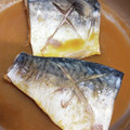 ひまわり⭐️⭐️'s cooksnap of when they made フライパンで超簡単さばみそ煮☆砂糖不使用.
