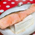 みっくママ's cooksnap of when they made 鮭の豆腐蒸し.