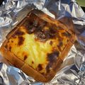 Q’s's cooksnap of when they made 焼くだけふわふわチーズはんぺん.