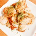 amiyami's cooksnap of when they made お酒の肴に♪ホタテのバター焼き.